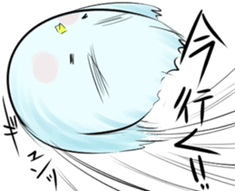 Thin bird sticker #4551755