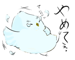 Thin bird sticker #4551757