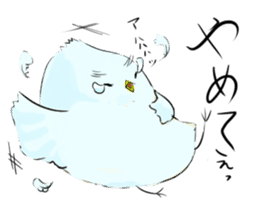 Thin bird sticker #4551757