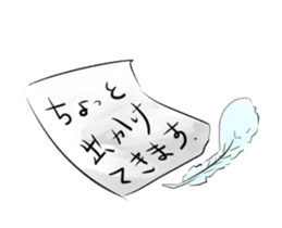 Thin bird sticker #4551758