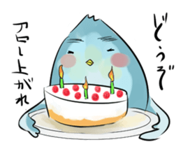 Thin bird sticker #4551759