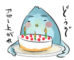 Thin bird sticker #4551759