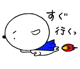 taroumaru sticker #4551887