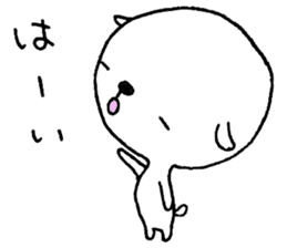 taroumaru sticker #4551895