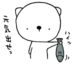 taroumaru sticker #4551906