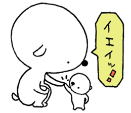 taroumaru sticker #4551907