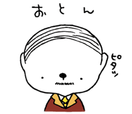 taroumaru sticker #4551908