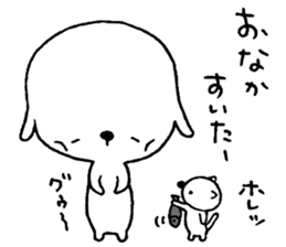 taroumaru sticker #4551910
