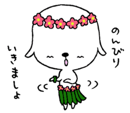taroumaru sticker #4551914