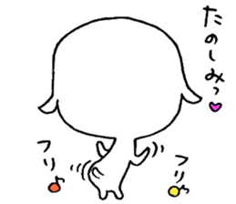 taroumaru sticker #4551917