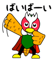 Yabukijikun sticker #4552004