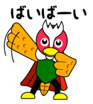 Yabukijikun sticker #4552004