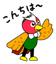 Yabukijikun sticker #4552005