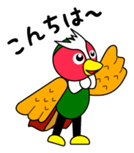 Yabukijikun sticker #4552005