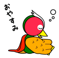 Yabukijikun sticker #4552011