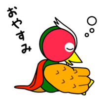 Yabukijikun sticker #4552011