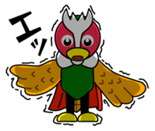 Yabukijikun sticker #4552014