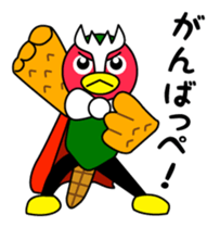 Yabukijikun sticker #4552019