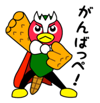 Yabukijikun sticker #4552019