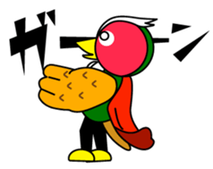 Yabukijikun sticker #4552020