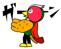 Yabukijikun sticker #4552020