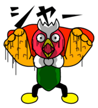 Yabukijikun sticker #4552022