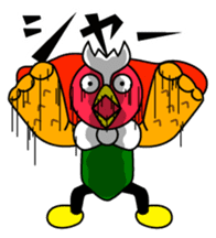 Yabukijikun sticker #4552022