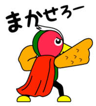 Yabukijikun sticker #4552024