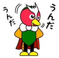 Yabukijikun sticker #4552027