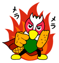 Yabukijikun sticker #4552034