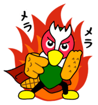 Yabukijikun sticker #4552034