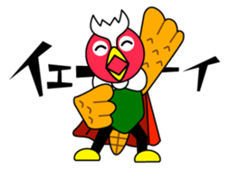 Yabukijikun sticker #4552035