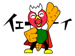 Yabukijikun sticker #4552035