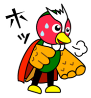 Yabukijikun sticker #4552037