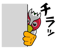 Yabukijikun sticker #4552038