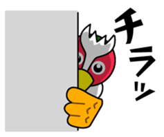 Yabukijikun sticker #4552038