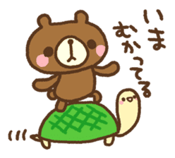 Expressionless Kumacho sticker #4552040