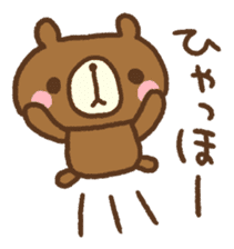 Expressionless Kumacho sticker #4552053