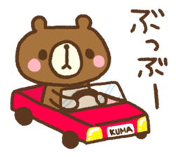Expressionless Kumacho sticker #4552056