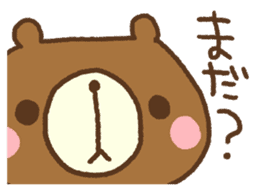 Expressionless Kumacho sticker #4552057