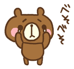Expressionless Kumacho sticker #4552062
