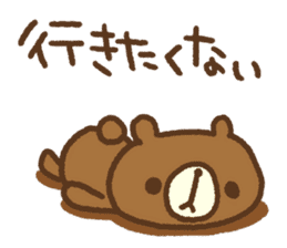 Expressionless Kumacho sticker #4552063