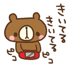 Expressionless Kumacho sticker #4552069