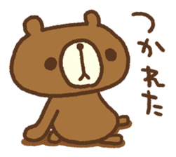 Expressionless Kumacho sticker #4552071