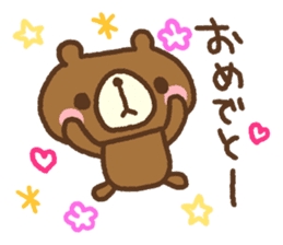 Expressionless Kumacho sticker #4552076