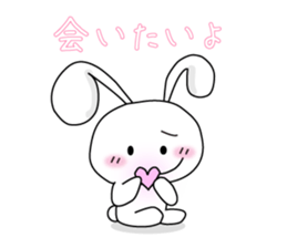 Usapippi2 sticker #4552161