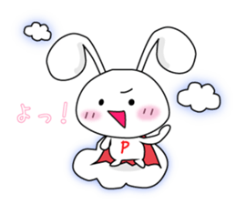 Usapippi2 sticker #4552166