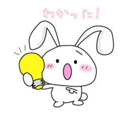 Usapippi2 sticker #4552167