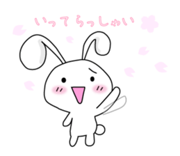 Usapippi2 sticker #4552170