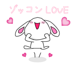 Usapippi2 sticker #4552171